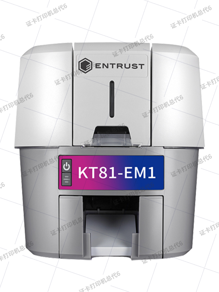 KT81-EM1证卡打印机，个性化发卡 贵州居住证社保卡发卡机 